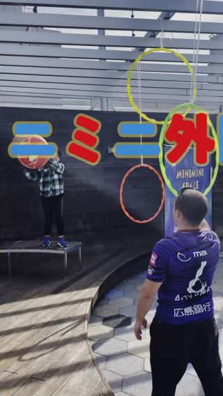 @hiroshima_sorala2016 
5/5 福屋屋上solalaにて開催🌟
2歳〜大人までご参加可能❤️‍🔥
ご予約の上ご参加されるとスムーズにご案内できます🙆🏻‍♀️
もちろん飛び込み参加も大歓迎♪

ミニミニ外国とは、、？？
それは、外国の街を擬似体験できるイベントです🌈

【ミニミニ外国体験の流れ】
◆Immigration
入国審査からスタート！ドキドキワクワク☺️
◆Hotel
ホテルでチェックイン！✨
ルームナンバーを聞き取って書いてみよう！
チェックインができたらミッションクリア‼️
1コインゲット🪙
◆Bank
ゲットしたコイン🪙を1ドルに両替💵
◆Game
外国人と一緒に体を動かしてあそぼうっ！🌟
今回のゲームは水でっぽうシューティング🔫
◆Mission①
レベルによって内容が変わります！
<初級＞ 
ミッション①▶▶▶アイスクリームやさん🍦
＜中級＞
ミッション①▶▶▶ハンバーガーミッション🍔
＜上級＞
ミッション①▶▶▶旅行ミッション✈️

ミッションクリアしたらまたコインゲット🪙✨
◆Bank
ゲットしたコイン🪙を1ドルに両替💵
◆Sweets shop
1ドル💵でお買い物♪
チョコやおもちゃ、すきなものを選んでお買い物にチャレンジ✨
◆Mission②
2回目のミッション！
ミッションクリアしたら、2コイン🪙🪙ゲット‼️
<初級＞ 
ミッション②▶▶▶ハンバーガーミッション🍔
＜中級＞
ミッション②▶▶▶旅行ミッション✈️
＜上級＞
ミッション②▶▶▶トラブルミッション🌏
◆Bank
ゲットしたコイン🪙🪙を2ドルに両替💵💵
◆Cafe
2ドルを使って、カフェで注文🌟
キャラメルポップコーン🍿やドリンク🥤🍹
ピザ🍕クッキー🍪ポテトチップスなどなど、、

付き添いの親御さんも、日本円をドルに両替して
カフェを楽しむことができます✨
ノンアルコールカクテルもご用意してるので
是非お子さんと一緒に注文にチャレンジしてみましょう🤩

福屋イベントでは
上級ミッションや、カフェ研修コースもご用意‼️
中高生や大人まで楽しめます♪

ミニミニ外国は失敗をする場所です！！！
間違えることが次の成功にきっとつながります❗️
たくさん失敗して　"できた！！" という達成感を味わえるチャンス✨

英語ができなくても大丈夫❤️‍🔥

アメリカ🇺🇸フランス🇫🇷チュニジア🇹🇳
パキスタン🇵🇰フィリピン🇵🇭メキシコ🇲🇽
インド🇮🇳セネガル🇸🇳ブータン🇧🇹

の多国籍の外国人がみなさんをお待ちしてます🌍

詳しくはこちらから〈 https://miniminifh.com/event/6973/ 〉
プロフィールリンクのHPからもご覧いただけます🤍

#広島　#イベント　#英語　#ミニミニ外国　#福屋