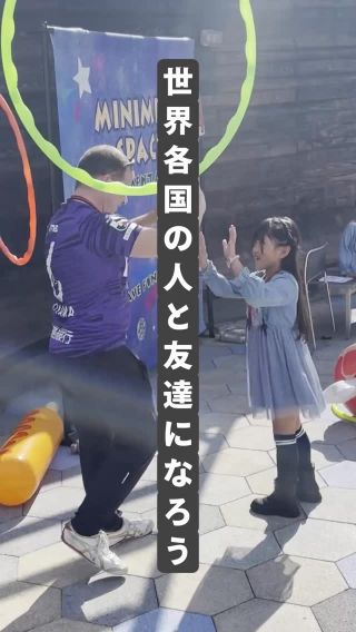 Instagram 投稿 18504691732058282