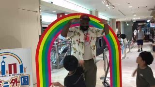 🎉サンモールで開催！ミニミニ外国🌈
今回の舞台は夏の屋上！
水鉄砲や釣りゲームなど、体を使ったアクティビティで英語がグッと身近に✨

「Hello！」から始まるミッションは、お花屋さん体験や外国人スタッフとのふれあいなど、
ドキドキしながらも自然に笑顔がこぼれる時間に🌼💬

気づけば、英語でやりとりする子どもたち。
言葉の壁をこえて、世界とつながる一歩を踏み出していました🌍

夏の思い出に、ちょっと特別な体験を。
また次回のミニミニ外国でお会いしましょう☀️

#ミニミニ外国 
#子どもの成長 
#英語体験 
#親子デート 
#広島